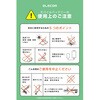 EC-C28LBU モバイルバッテリー 5000mAh 小型 軽量 USB-C端子一体型 ケーブルレス 折りたたみコネクター 機内持込可 エレコム 81293698