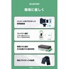 EC-C28LBU モバイルバッテリー 5000mAh 小型 軽量 USB-C端子一体型 ケーブルレス 折りたたみコネクター 機内持込可 エレコム 81293698