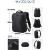 ZSB-BP01P14BK リュック 13L 衝撃吸収 14インチPC対応 出張 通勤 小物整理ポケット付 撥水 バックパック ZEROSHOCK エレコム 81293707