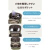 BMA-QTGPTLSGN ガジェットポーチ 自立型 トラベルポーチ 撥水 キルティング デスクオーガナイザー 収納ケース 小物入れ エレコム 81293716