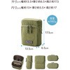BMA-QTGPTLSGN ガジェットポーチ 自立型 トラベルポーチ 撥水 キルティング デスクオーガナイザー 収納ケース 小物入れ エレコム 81293716