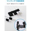 EKCWCCH01BK ケーブルホルダー ケーブルクリップ マグネット式クリップ 最大径約8mmケーブル対応 粘着シート付き エレコム 81293725
