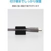 EKCWCCH01BK ケーブルホルダー ケーブルクリップ マグネット式クリップ 最大径約8mmケーブル対応 粘着シート付き エレコム 81293725