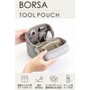 BMA-QTGPTLSGY ガジェットポーチ 自立型 トラベルポーチ 撥水 キルティング デスクオーガナイザー 収納ケース 小物入れ エレコム 81293741