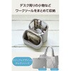 BMA-QTGPTLSGY ガジェットポーチ 自立型 トラベルポーチ 撥水 キルティング デスクオーガナイザー 収納ケース 小物入れ エレコム 81293741