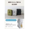BMA-QTGPTLSGY ガジェットポーチ 自立型 トラベルポーチ 撥水 キルティング デスクオーガナイザー 収納ケース 小物入れ エレコム 81293741