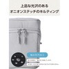 BMA-QTGPTLSGY ガジェットポーチ 自立型 トラベルポーチ 撥水 キルティング デスクオーガナイザー 収納ケース 小物入れ エレコム 81293741