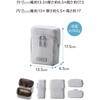 BMA-QTGPTLSGY ガジェットポーチ 自立型 トラベルポーチ 撥水 キルティング デスクオーガナイザー 収納ケース 小物入れ エレコム 81293741