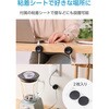EKCWCHS02BK ケーブルホルダー マグネット式 粘着シート固定 断線に強い構造 配線整理 デスク周り エレコム 81293750