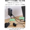 EC-C56LMN モバイルバッテリー コンセント一体型 10000mAh 最大67W 高出力 USB-Cケーブル内蔵 PD PPS対応 残量表示 エレコム 81293759