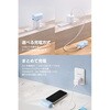 EC-C28LBK モバイルバッテリー 5000mAh 小型 軽量 USB-C端子一体型 ケーブルレス 折りたたみコネクター 機内持込可 エレコム 60163166