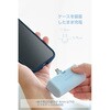 EC-C28LBK モバイルバッテリー 5000mAh 小型 軽量 USB-C端子一体型 ケーブルレス 折りたたみコネクター 機内持込可 エレコム 60163166