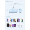 EC-C28LBK モバイルバッテリー 5000mAh 小型 軽量 USB-C端子一体型 ケーブルレス 折りたたみコネクター 機内持込可 エレコム 60163166