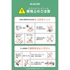 EC-C28LBK モバイルバッテリー 5000mAh 小型 軽量 USB-C端子一体型 ケーブルレス 折りたたみコネクター 機内持込可 エレコム 60163166