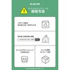 EC-C28LBK モバイルバッテリー 5000mAh 小型 軽量 USB-C端子一体型 ケーブルレス 折りたたみコネクター 機内持込可 エレコム 60163166