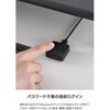 CR-FI50UBK Microsoft認証品 指紋認証リーダー パスキー USB有線 Windows11/10 Hello機能対応 MoC エレコム 81293786