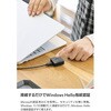 CR-FI50UBK Microsoft認証品 指紋認証リーダー パスキー USB有線 Windows11/10 Hello機能対応 MoC エレコム 81293786