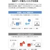 CR-FI50UBK Microsoft認証品 指紋認証リーダー パスキー USB有線 Windows11/10 Hello機能対応 MoC エレコム 81293786