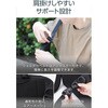 ZSB-SB01P14BK メッセンジャーバッグ ショルダーバッグ 14インチPC対応 撥水 衝撃吸収 小物整理ポケット付 ZEROSHOCK エレコム 81293811