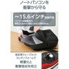 ZSB-BP02P15BK リュック 18L 衝撃吸収 15.6インチPC対応 出張 通勤 小物整理ポケット付 撥水 バックパック ZEROSHOCK エレコム 81293820