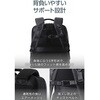ZSB-BP02P15BK リュック 18L 衝撃吸収 15.6インチPC対応 出張 通勤 小物整理ポケット付 撥水 バックパック ZEROSHOCK エレコム 81293820