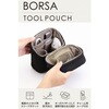 BMA-QTGPTLSBK ガジェットポーチ 自立型 トラベルポーチ 撥水 キルティング デスクオーガナイザー 収納ケース 小物入れ エレコム 81293829