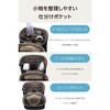BMA-QTGPTLSBK ガジェットポーチ 自立型 トラベルポーチ 撥水 キルティング デスクオーガナイザー 収納ケース 小物入れ エレコム 81293829