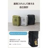 BMA-QTGPTLSBK ガジェットポーチ 自立型 トラベルポーチ 撥水 キルティング デスクオーガナイザー 収納ケース 小物入れ エレコム 81293829
