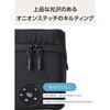 BMA-QTGPTLSBK ガジェットポーチ 自立型 トラベルポーチ 撥水 キルティング デスクオーガナイザー 収納ケース 小物入れ エレコム 81293829