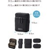 BMA-QTGPTLSBK ガジェットポーチ 自立型 トラベルポーチ 撥水 キルティング デスクオーガナイザー 収納ケース 小物入れ エレコム 81293829