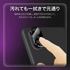 LN-26SA1FGLENSC arrows We3 F-52G/M09 レンズ保護ガラスフィルム 「GLASS PREMIUM FILM」全面保護 高透過 約95% LEPLUS NEXT 81293960