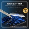 LN-26SA1FGB arrows We3 F-52G/M09 ガラスフィルム 「GLASS PREMIUM FILM」スタンダードサイズ ブルーライトカット LEPLUS NEXT 81293917