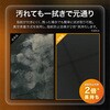 LN-26SA1FG arrows We3 F-52G/M09 ガラスフィルム 「GLASS PREMIUM FILM」スタンダードサイズ 超透明 LEPLUS NEXT 81293926