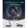 ES28487 ESR iPad 11インチ(A162025年モデル) Shift マグネットケース - ブラック ロア・インターナショナル 81294039