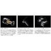 FC LT2500S(306563) 24 セルテート DAIWA(ダイワ)[船舶用品・漁業資材] 81295299