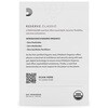 ODCT1030 Bbクラリネット用リード D'Addario 81296026
