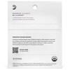 ODCT0330 Bbクラリネット用リード D'Addario 81297898