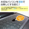 key-sl-univ マルチ キーボードカバー シリコン製  両面テープ付 フリーサイズ ノートパソコン向け ホコリ・汚れ防止 11.6インチ 12.5インチ 13.3インチ 14インチ 15.6インチ 多機種対応 メディアカバーマーケット 81300716