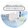 IF-BBS26 iFan Bodyblow 2S アイファン ボディーブロー 2S エレス 81301687