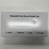 - プラスチックグローブ 1箱100枚入り(片手) 東進 81303665