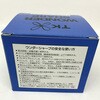354CS1106M ワンダーシャープ GC Φ100 石材・ガラス用 TKX 81303735