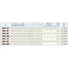 VMC-6P エアマシンバイス VERTEX(バーテックス) 81303979
