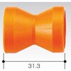 1/2 ダブルソケット(4個入) VERTEX(バーテックス)