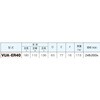 VUA-ER40 ユニバーサルアングルコレットチャック VERTEX(バーテックス) 81304110