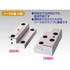 VQC-125-MJL L型口金 VERTEX(バーテックス) 81306429