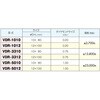 VDR-3312 単石ダイヤモンドドレッサ VERTEX(バーテックス) 81779839