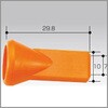 1/4 フラットノズル3/8(2個入) VERTEX(バーテックス)