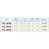 VTL-BT40 ユニバーサルツールロックスタンド VERTEX(バーテックス) 81304828