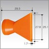 1/4 フレアノズル1(2個入) VERTEX(バーテックス)