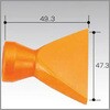 1/2 フレアノズル1 3/4(2個入) VERTEX(バーテックス)